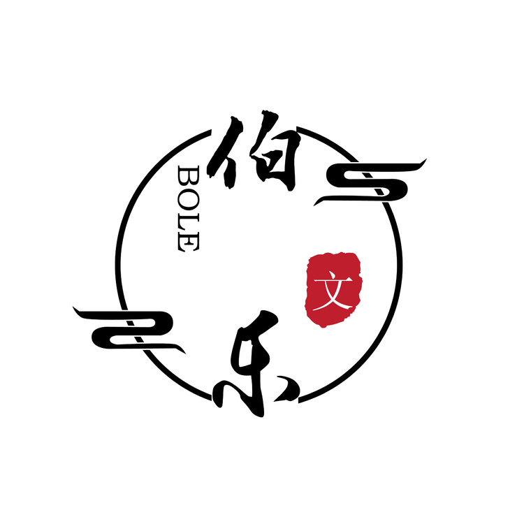 伯乐logo