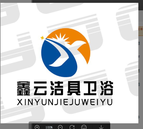 鑫云洁具卫浴logo