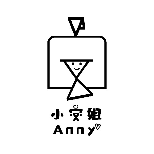 小安姐logo