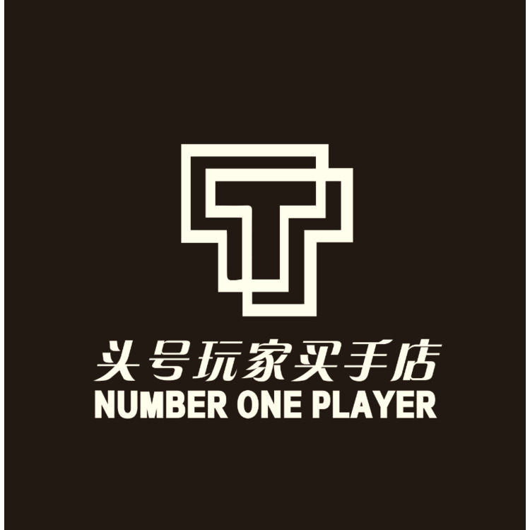 头号玩家买手店logo