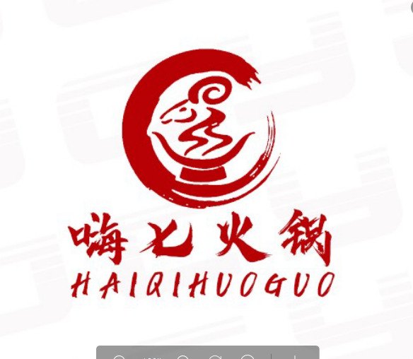 嗨七火锅logo