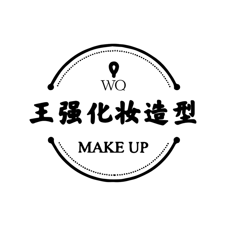 王强化妆造型logo