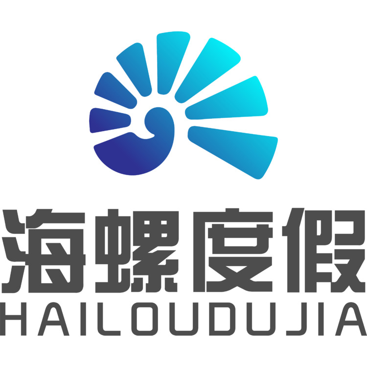 海螺度假logo