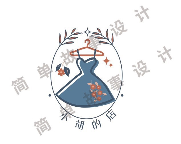 小胡の店logo