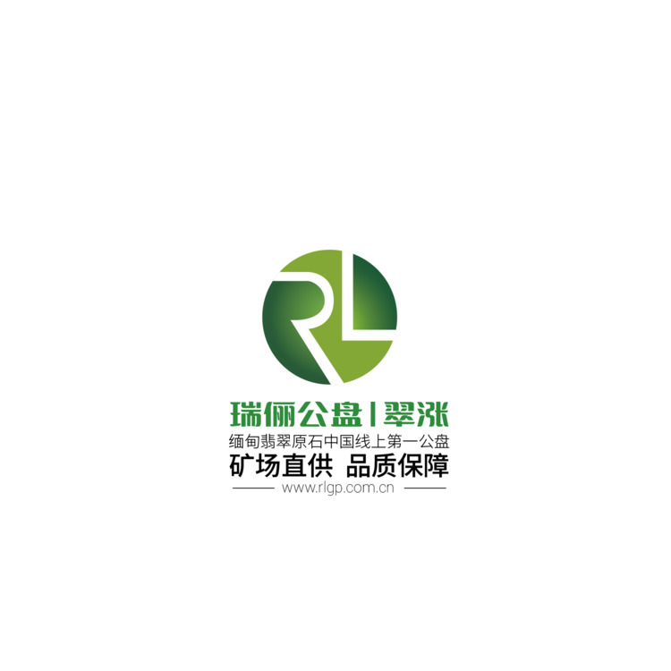 rl描线logo