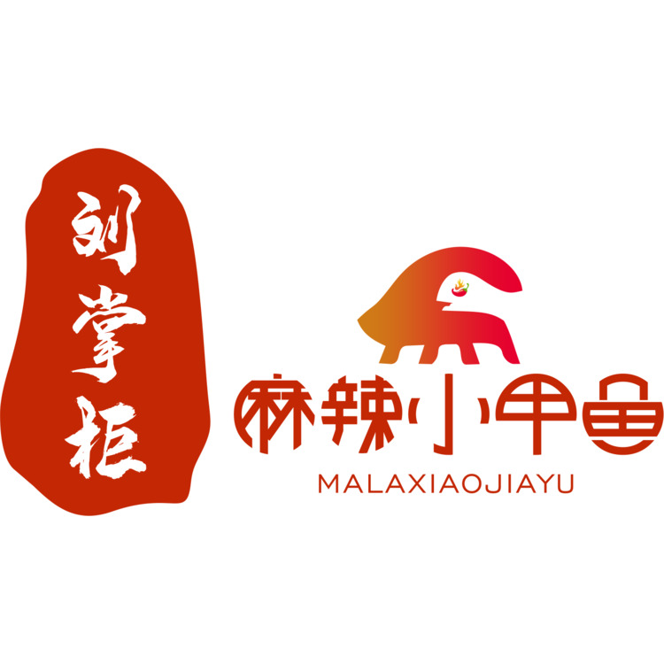 麻辣甲鱼logo