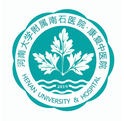 医院