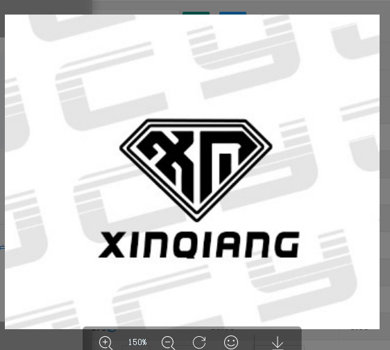 XINQIANGlogo