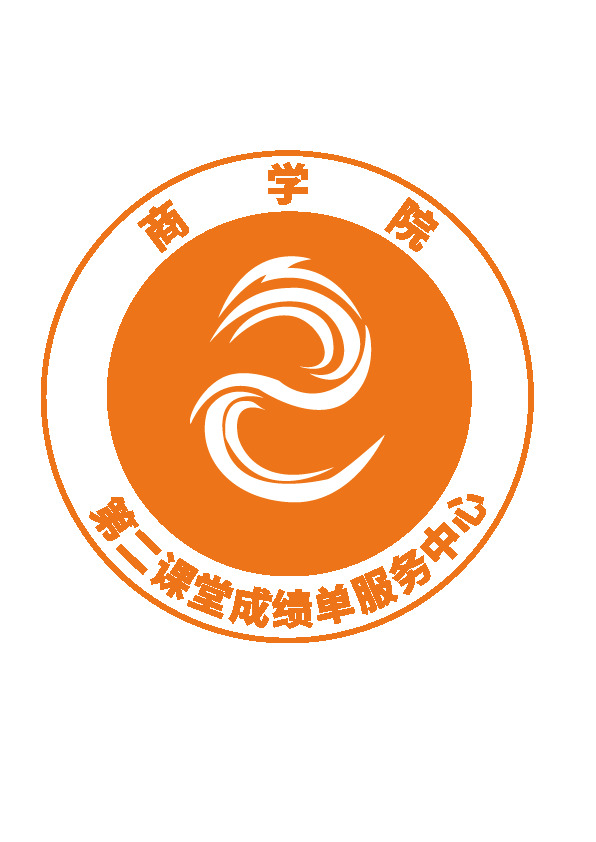 第二课堂logo