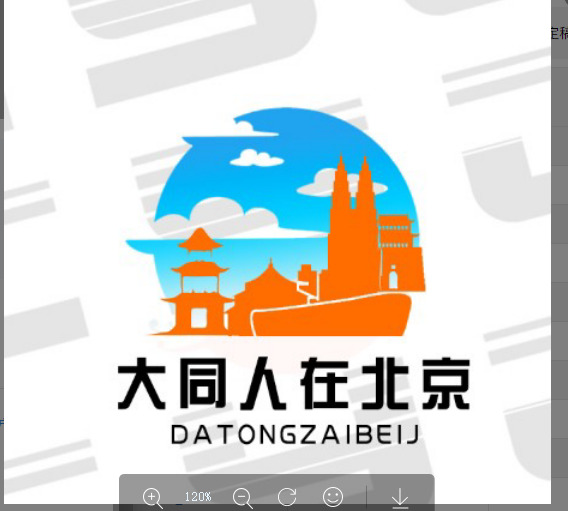 大同人在北京logo