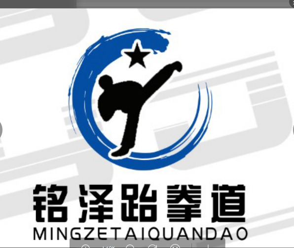 铭泽跆拳道logo