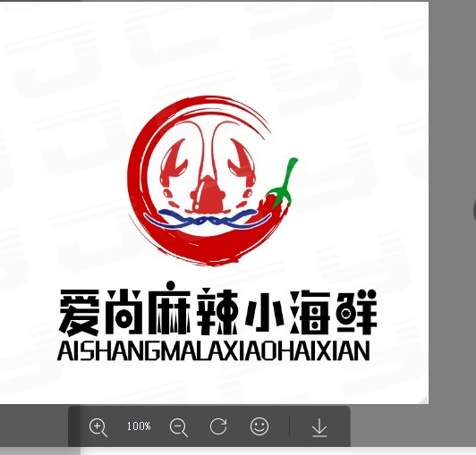 爱尚麻辣小海鲜logo