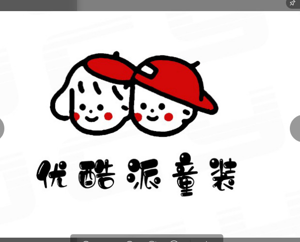 优酷派童装logo