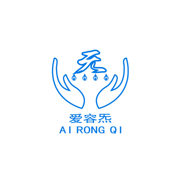 爱容炁logo