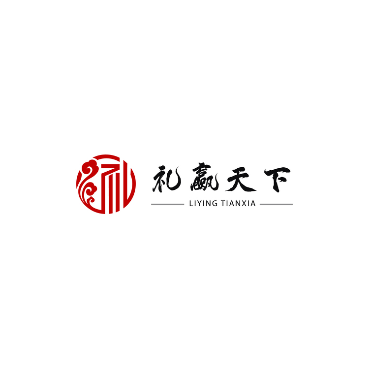 礼赢天下logo