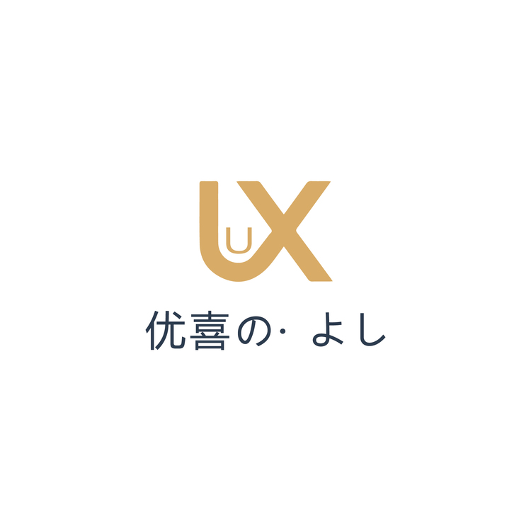 优喜の· よしlogo