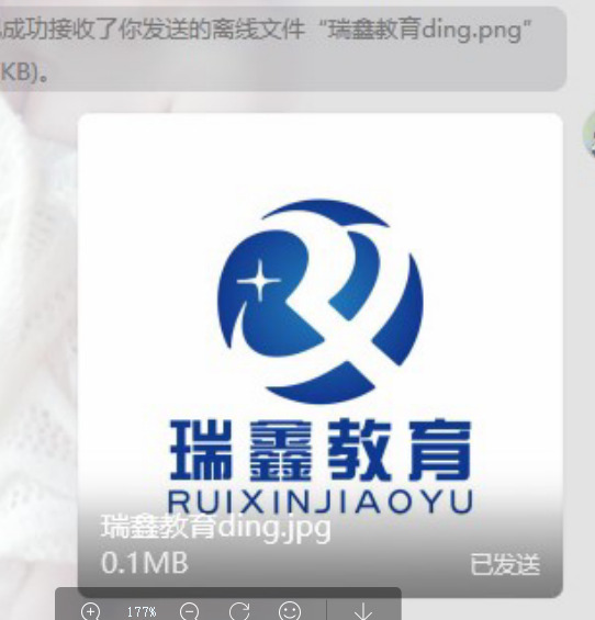 瑞鑫教育logo