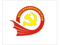 党旗logo