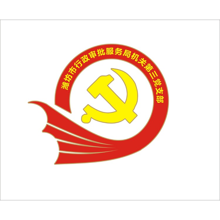 党旗logologo