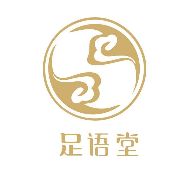 足语堂logo