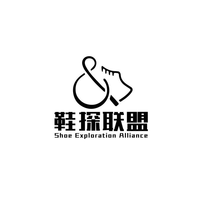 鞋探中国logo