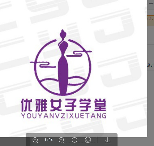 优雅女子学堂logo