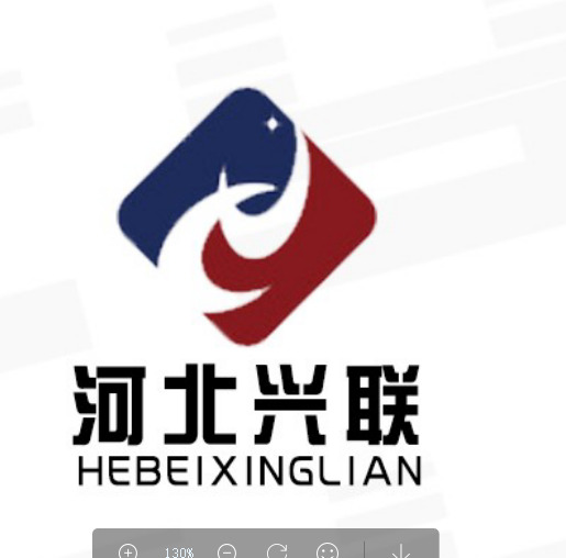 河北兴联logo