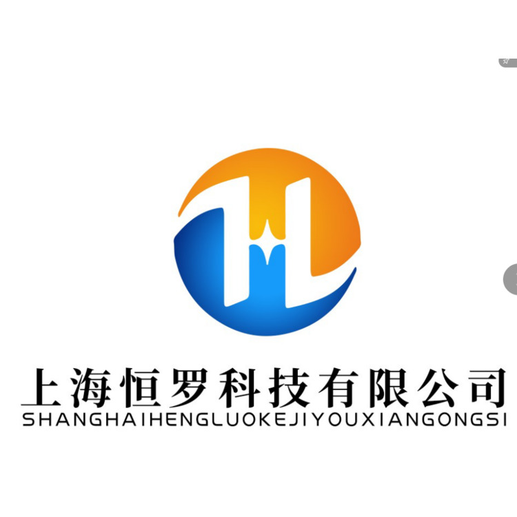 上海恒罗科技有限公司logo