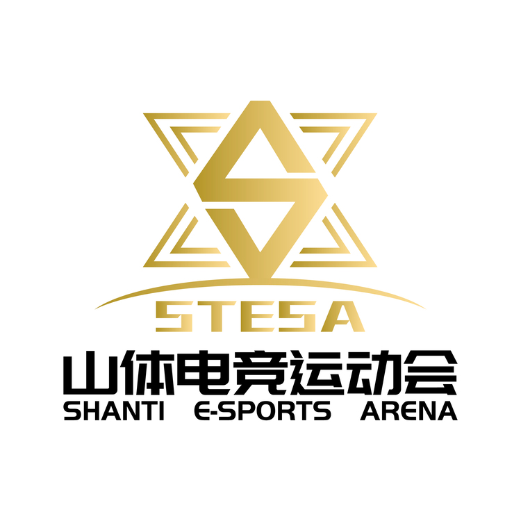 山体电竞运动会logo