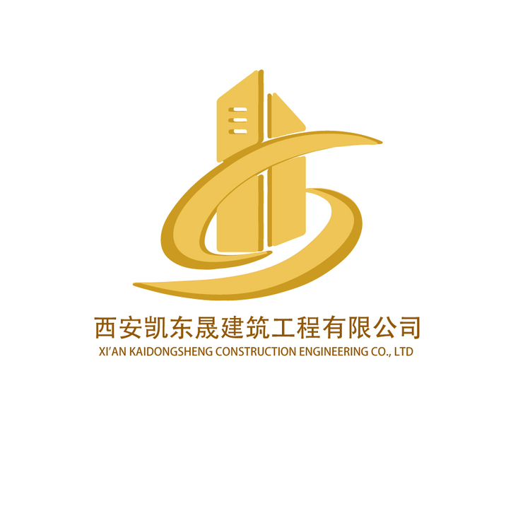 西安凯东晟建筑工程有限公司logo