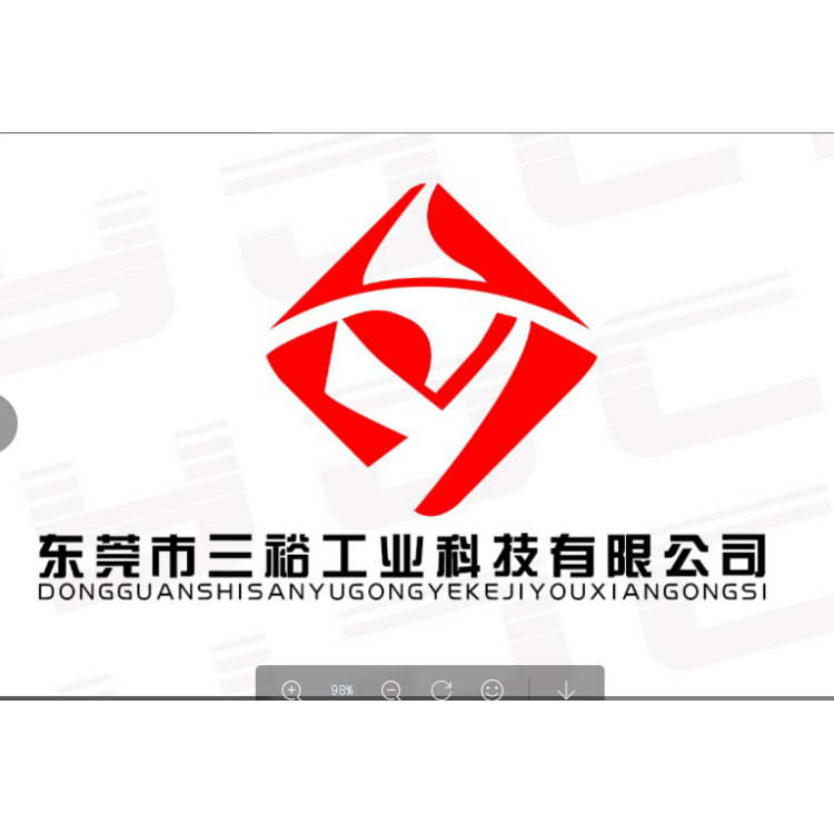 东莞市三裕工业科技有限公司logo