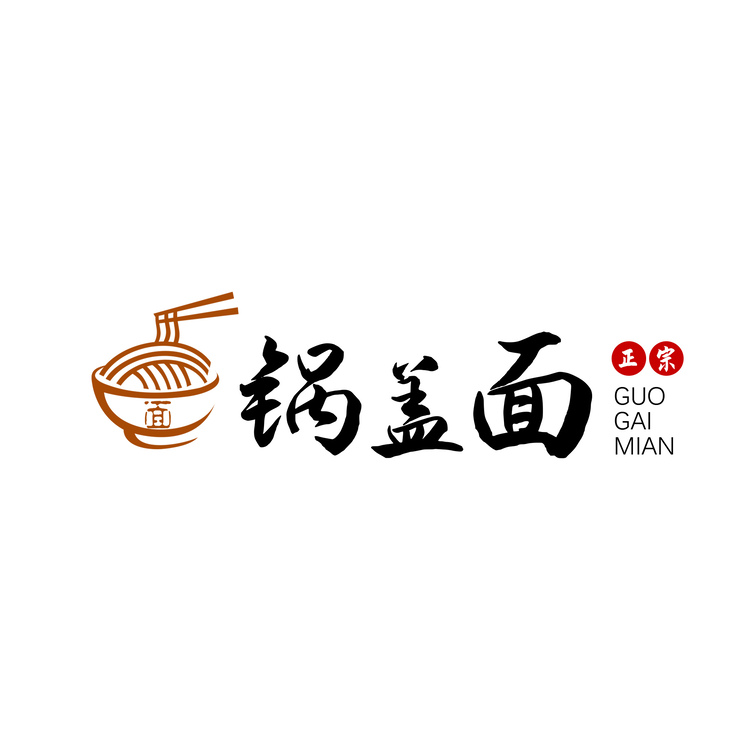 锅盖面logo