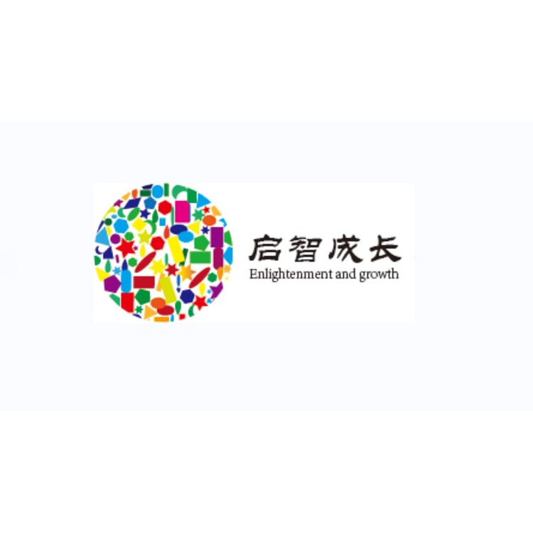 启智成长logo