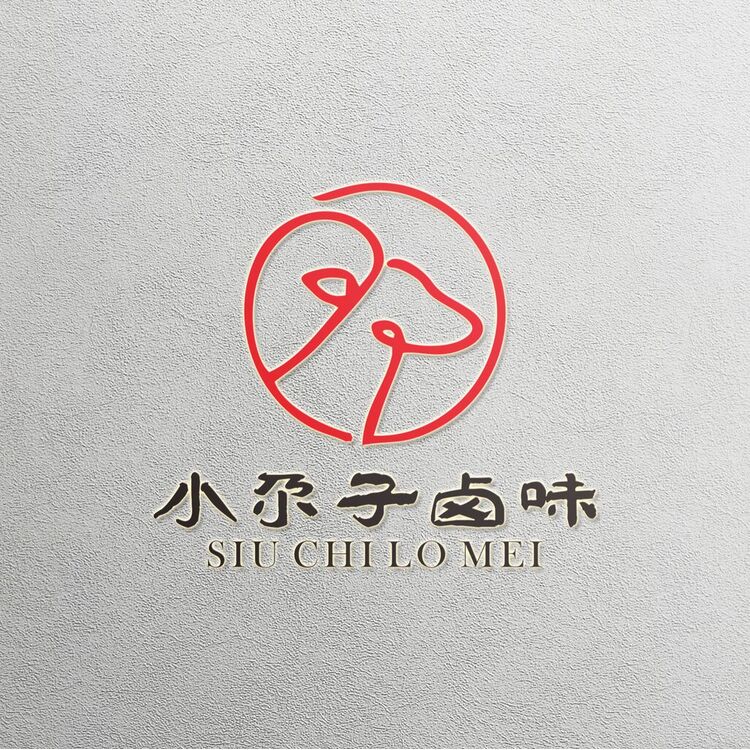 小尕子卤味logo