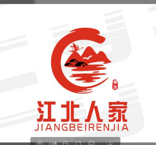 江北人家logo