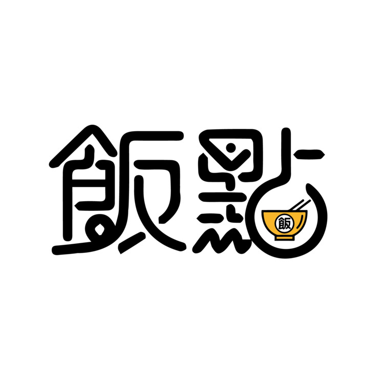 饭点logo