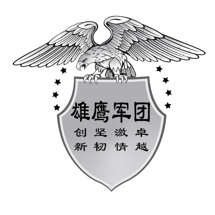 雄鹰军团logo