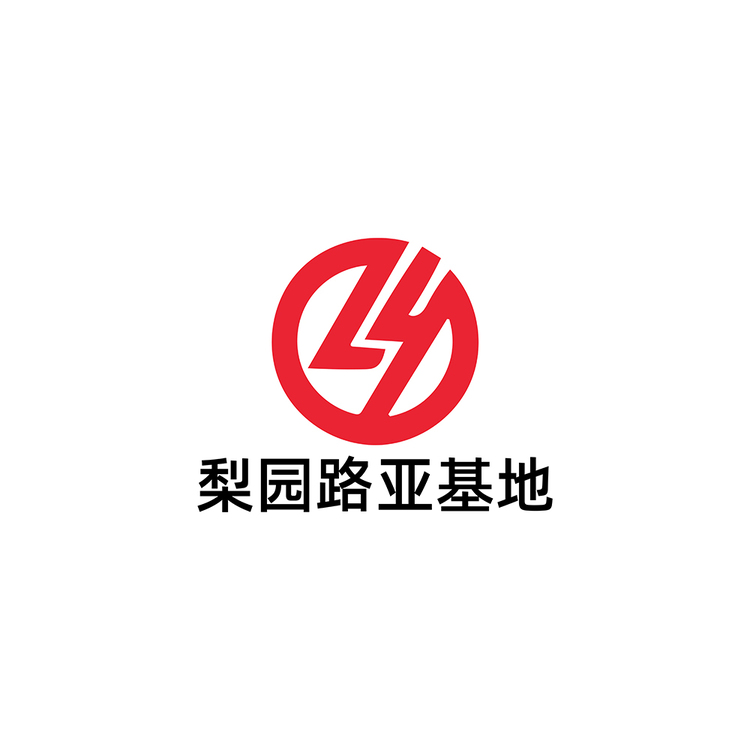 梨园路亚基地logo