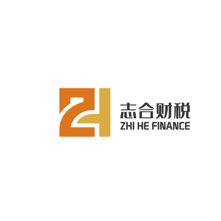 志合财税logo