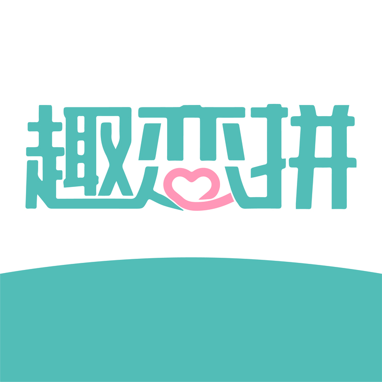 趣恋拼logo