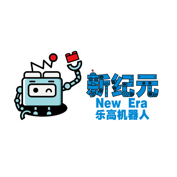 新纪元乐高机器人logo