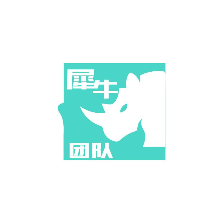 犀牛团队logo