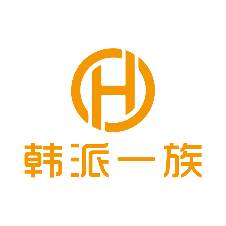 韩派一族logo