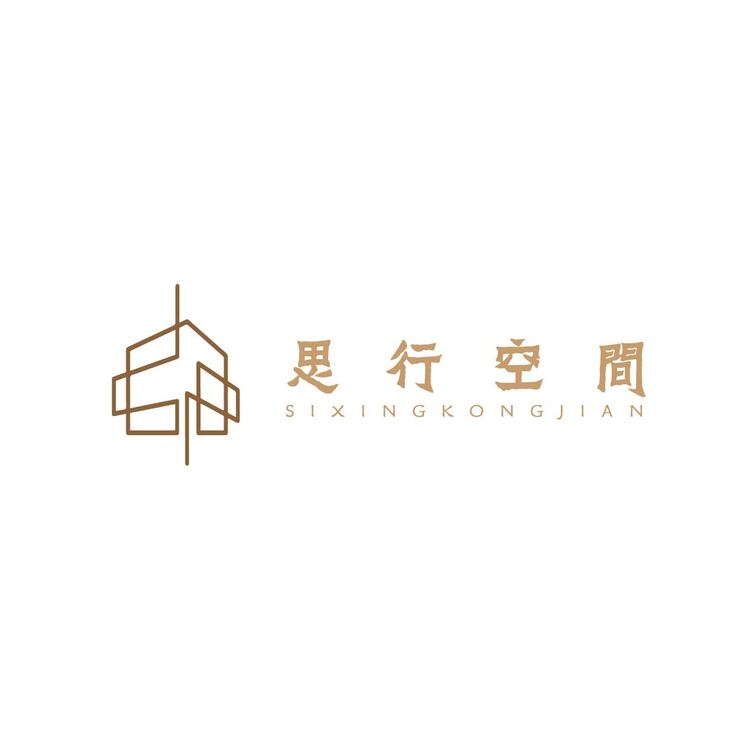 思行空间logo