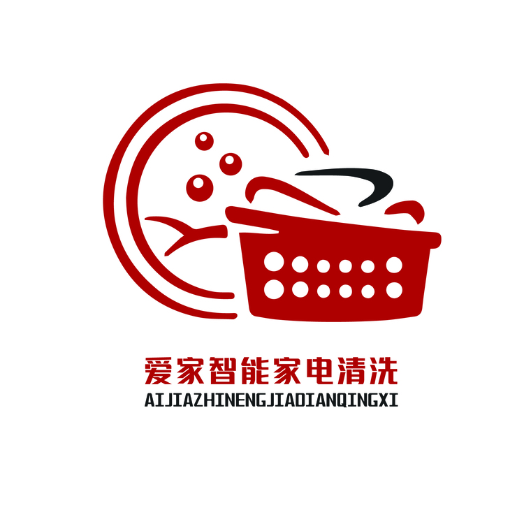 爱家智能家电清洗logo