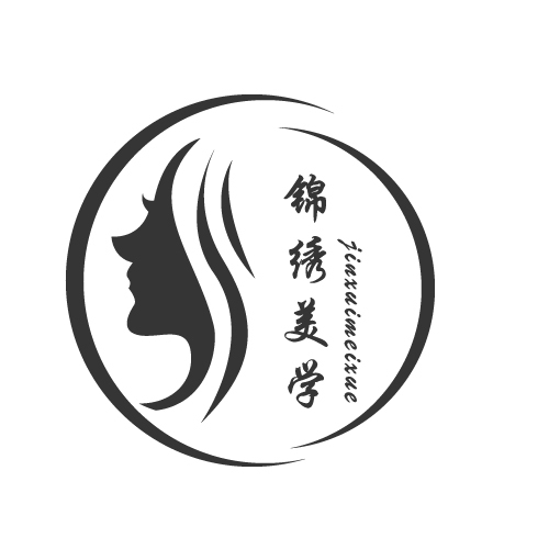 锦绣美学logo