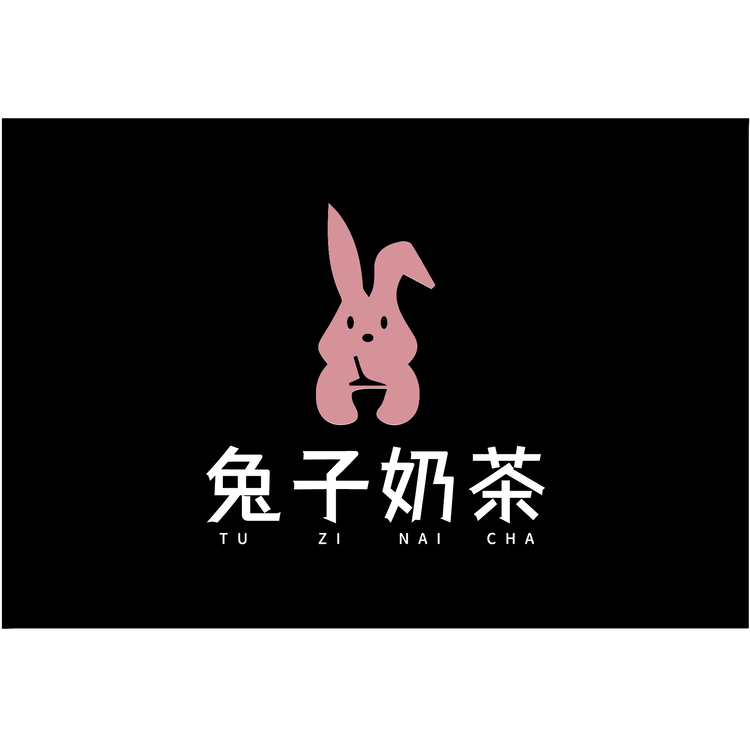 兔子奶茶logo