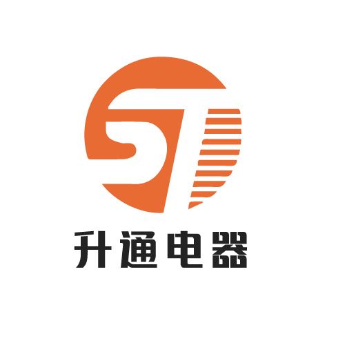 升通电器logo