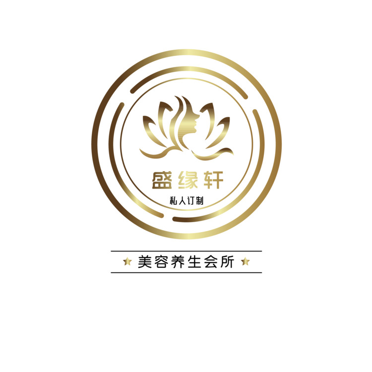 盛缘轩logo