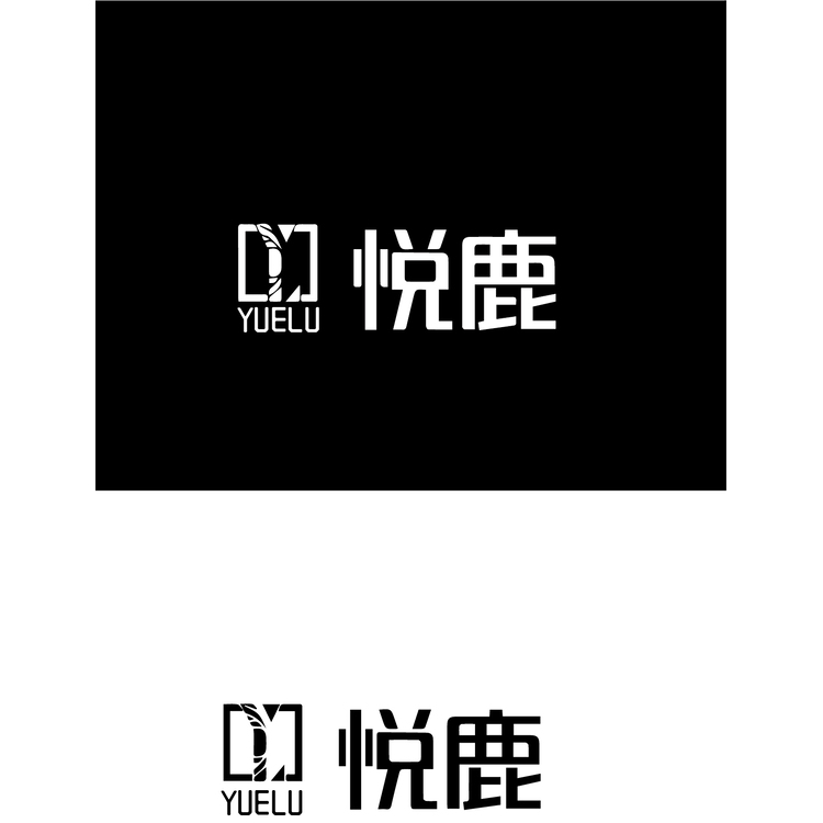 悦鹿logo